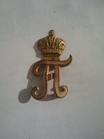 insignia_unknown_Pi-with-German-crown_TN_2012.jpg