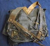 knapsack_US-Model-1864_softpack_innerview_photobyFortdonelsonrelics.jpg