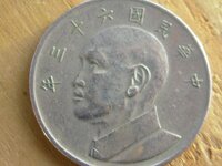 china silver 014.JPG