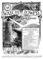 logo_Crown-and-Cross_ZionsWatchTower-magazine_Oct1,1907.jpg