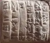 Cuneiform.webp