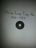 Chieu Lung Obverse.jpg