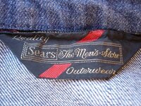 Liberte Jacket Sears logo.jpg