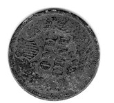 1877_cent.jpg