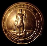 button_REPRO_VaStateSeal_backmark-WaterburyCosConnInc_Ebay_12.jpg