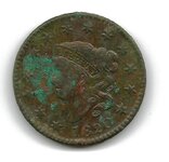 1820 large cent.jpg