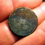 CHINESE 20 CENT.jpg