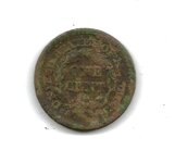 7-4-13 large cent reverse.jpg