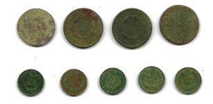 copper coins found June 2013 reverse.jpg