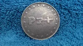 Odd Coin (2).webp