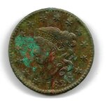 1820 large cent obverse.jpg