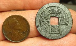 22 Site CL 0817 thru 082313 Chi Coin Obv.jpg