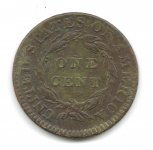 1820 large cent revers 10-30-13.jpg