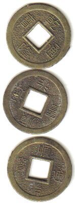 coins1.jpg