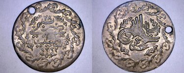 1807 turkish coin.JPG