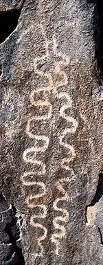 petroglyph2.webp