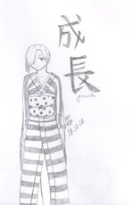 growth__kanji_series_4__by_jazz_the_demon-d31ag2s.jpg