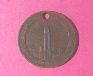 empire state token cleaned.JPG