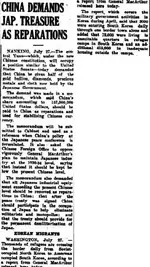 Morning Bulletin  Tuesday 29 July 1947, page.webp