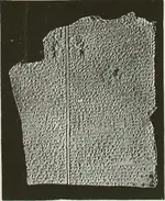 GilgameshTablet.webp