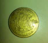 Unknown Coin Reverse.jpg