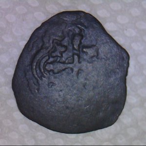 First Silver- Charles II 1655 Cob