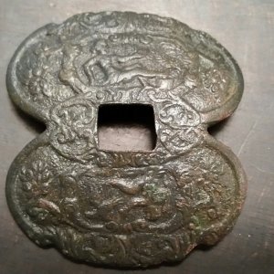 18th Century Court Sword Guard