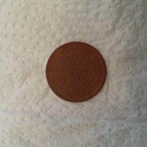 20150419 105946
Chuck E Cheese Token