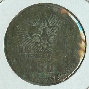 token BSA