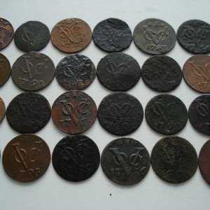 UnitedEastIndiesCompagnie coins