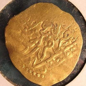 Arabian Gold Coin - Arabian Gold coin I found in the woods 15 foot from where I dug a 1564 Queen Elizabeth 1st coin.