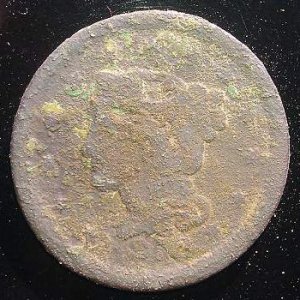 1852 large cent