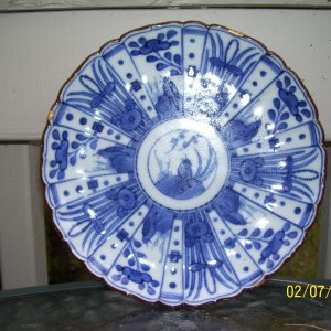 0011800s asian plate