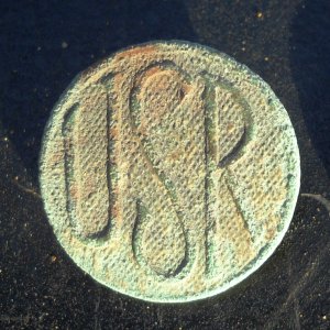 U. S. Army Reserve Collar Device, 1918-1919
Payne Army Flying Field
West Point, MS