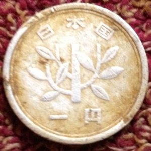 1989 Japanese 1 Yen
Found 02/09/13
Sale Elementary, Columbus, Ms.