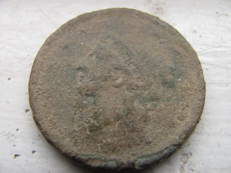 1840s Braided Hair Large Cent - March 6th, 2011