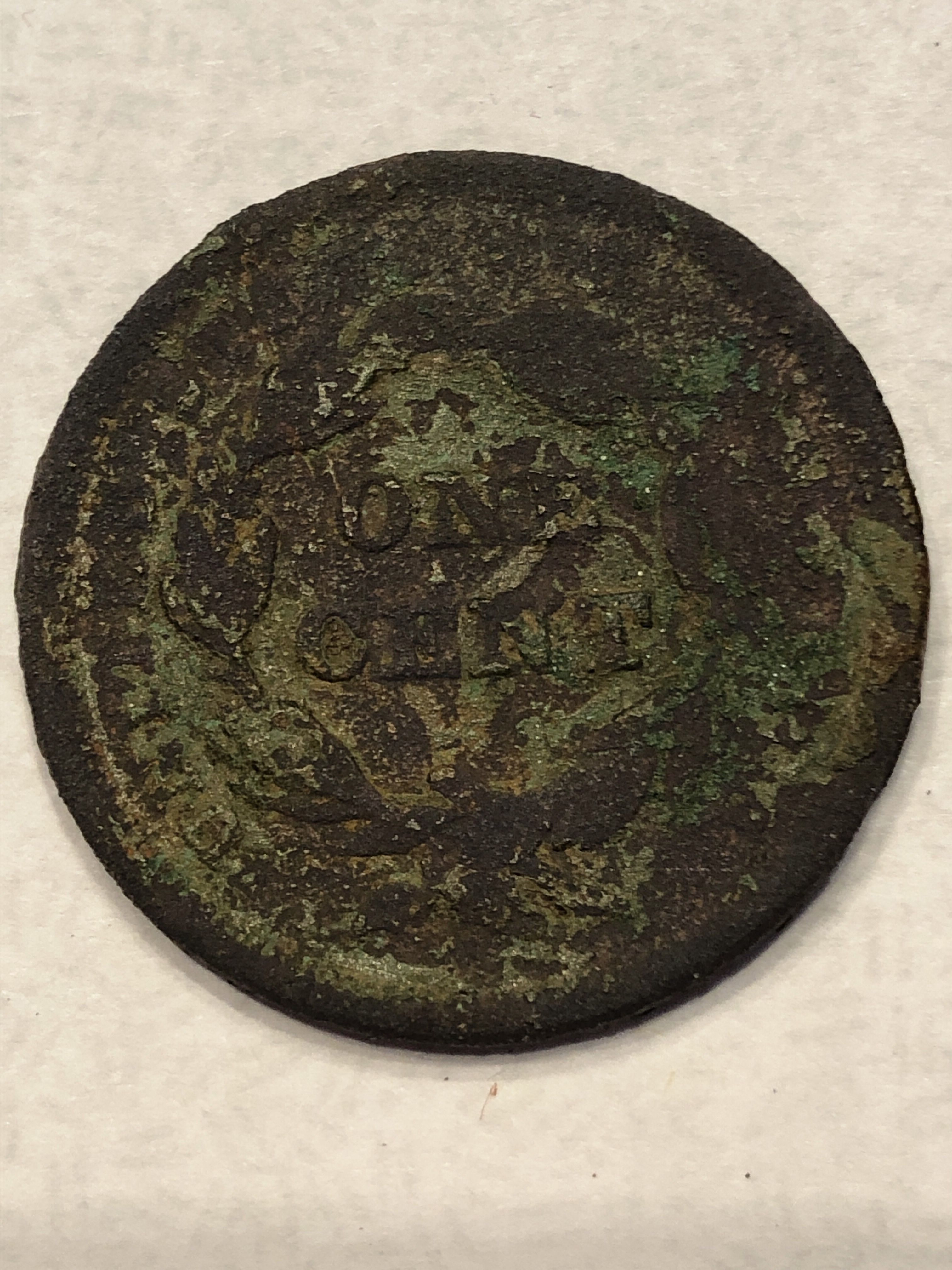 1841 Large Cent