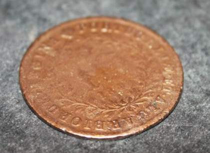 1843 Portugal coin