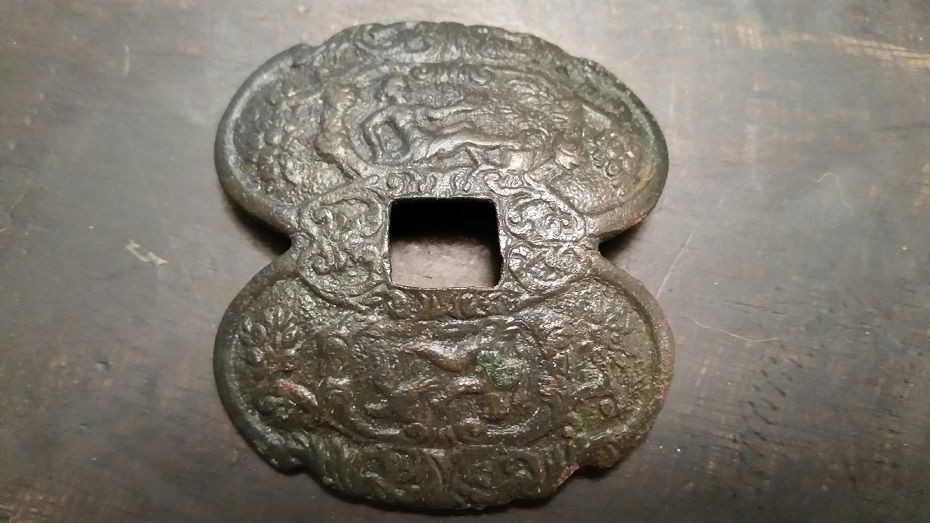 18th Century Court Sword Guard