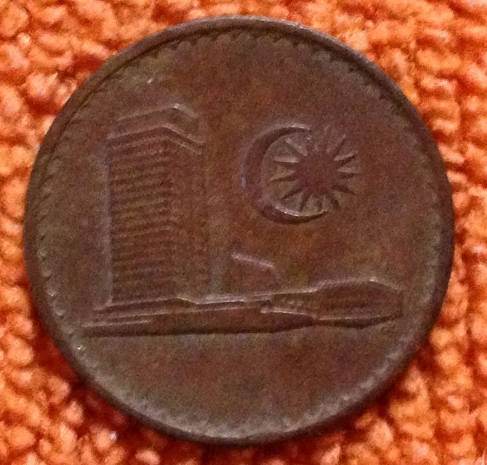 1967 Malaysian 1 Sen Coin
Found 02/03/13
Propst Park, Millport, Al.