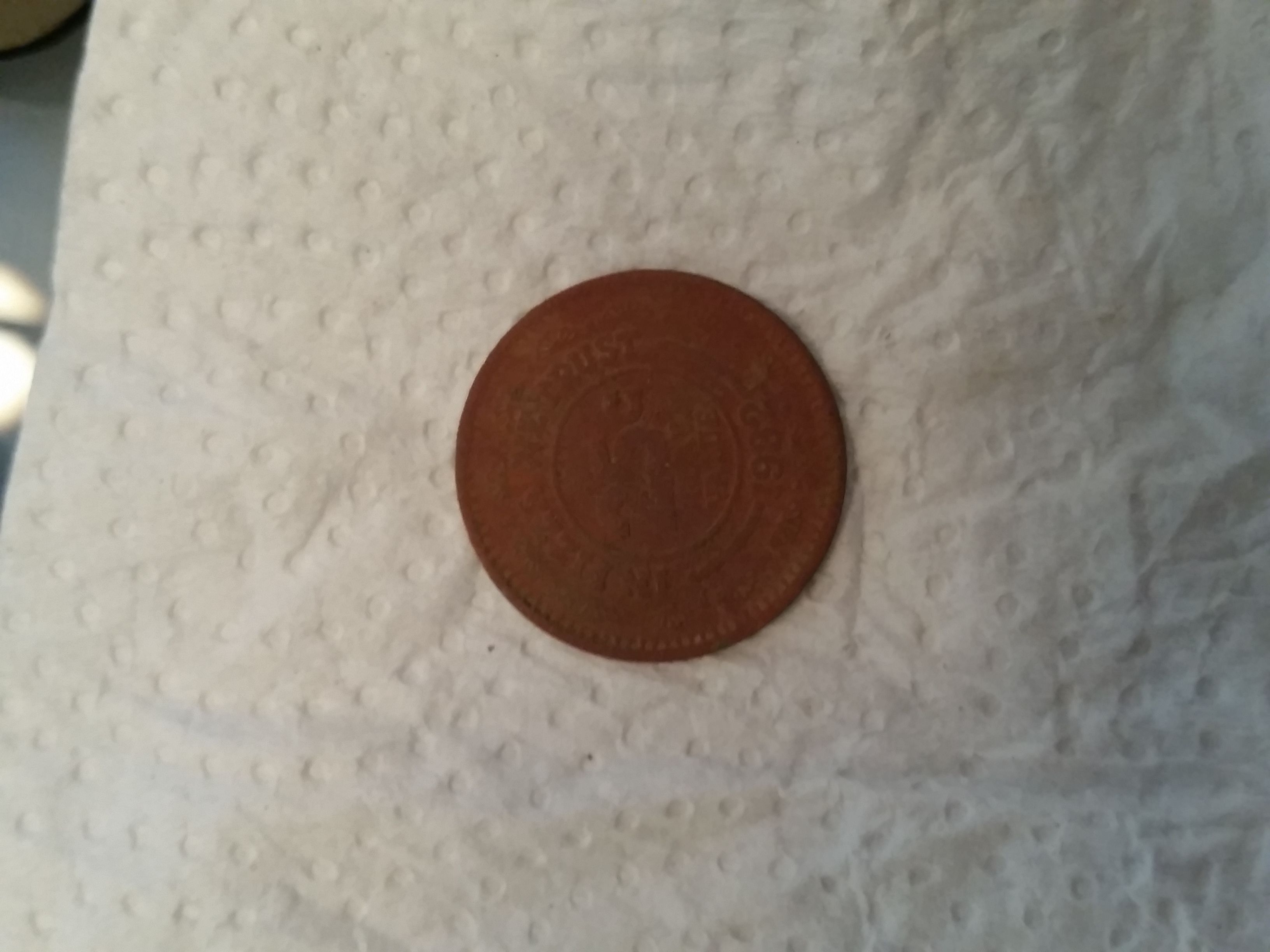 20150419 105946
Chuck E Cheese Token