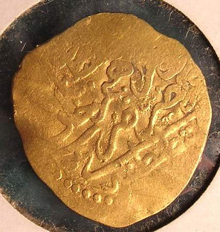 Arabian Gold Coin - Arabian Gold coin I found in the woods 15 foot from where I dug a 1564 Queen Elizabeth 1st coin.