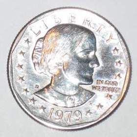 Birth Year Susan B. - Not a show stopper but one of my favorite digs, My birth year Susan B. (ACE 250)