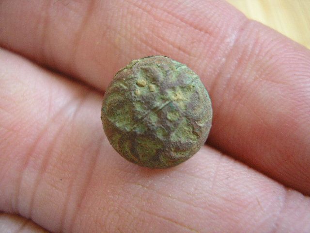 Civil War Era "Star" Button - Cuff Button found at the Magruder Line