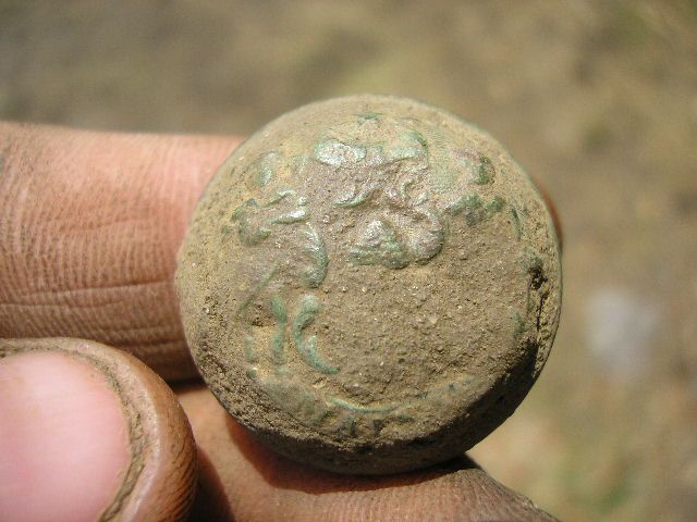 Civil War MAINE Staff Officer's Coat Button  UNCLEANED - A Beautiful button, both fresh from the dirt as in this photo....and also once cleaned up!   