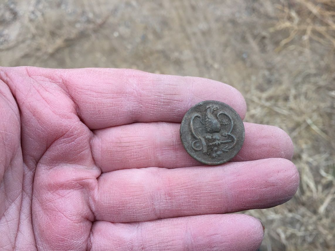 Civilian Button – 1880 - 1920