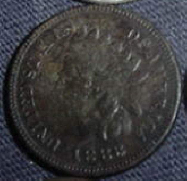 I held a contest when I was home on leave for whoever could guess closest to the oldest coin found while I was home. This 1883 IH was the winner