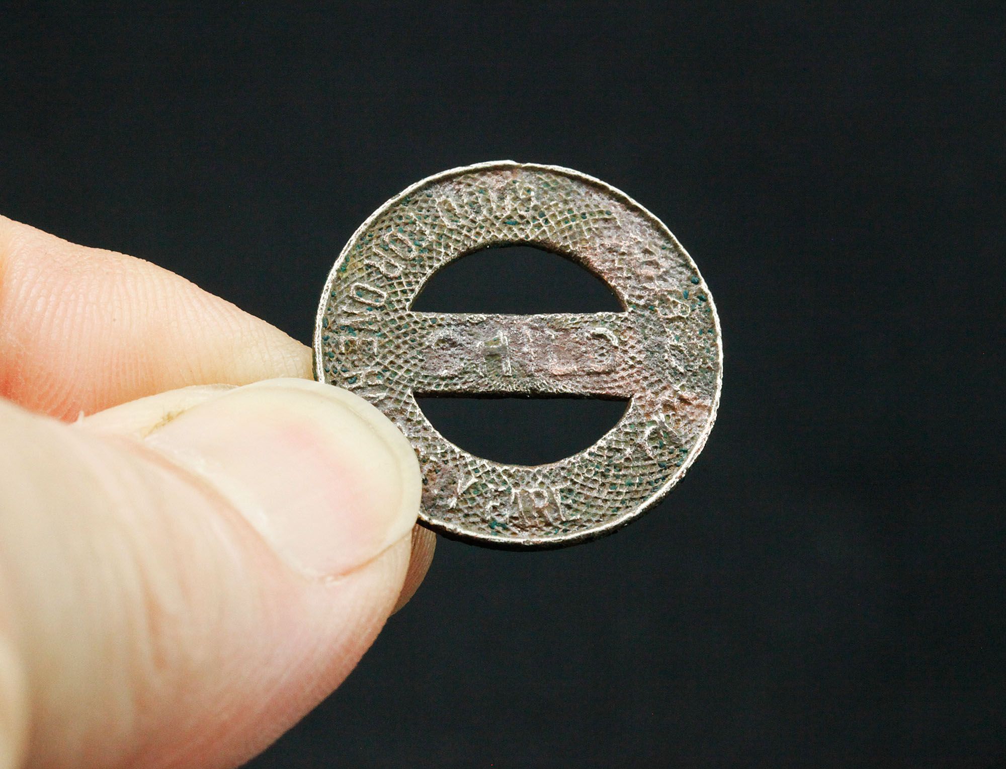 Interurban Token