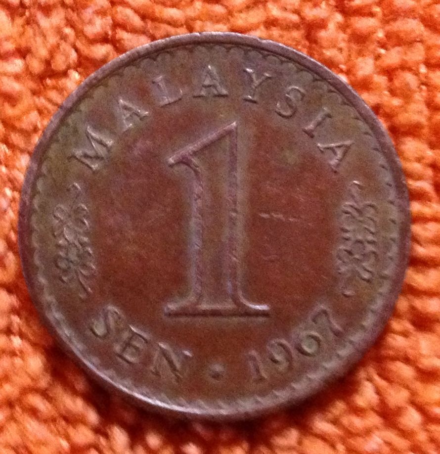 Malaysian 1 Sen Coin
Found 02/03/13
Propst Park, Millport, Al.