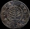 Pine tree shilling small planchet